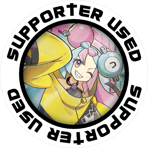 Iono